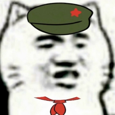 杠精专用的微信头像合集下载