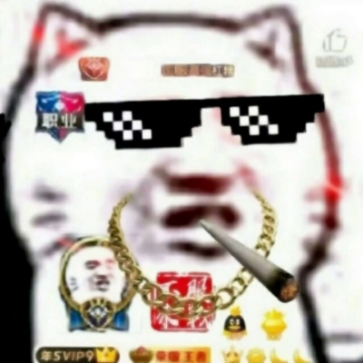 杠精专用的微信头像合集下载