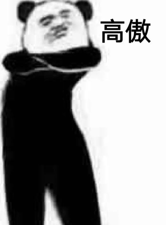 我操微信恶搞傻屌群聊杂图斗图表情包