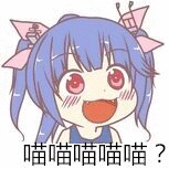 我操微信恶搞傻屌群聊杂图斗图表情包