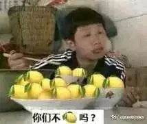 我操微信恶搞傻屌群聊杂图斗图表情包