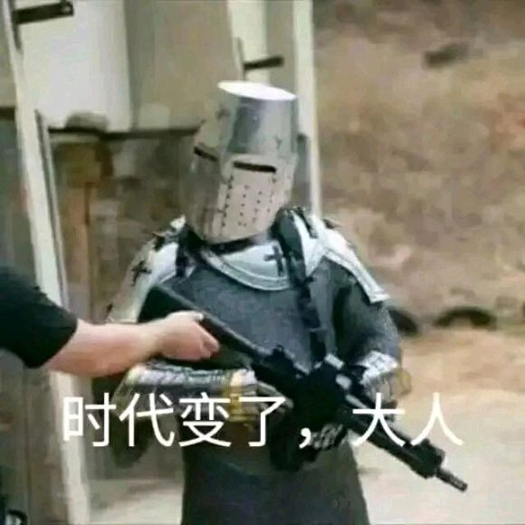 我操微信恶搞傻屌群聊杂图斗图表情包