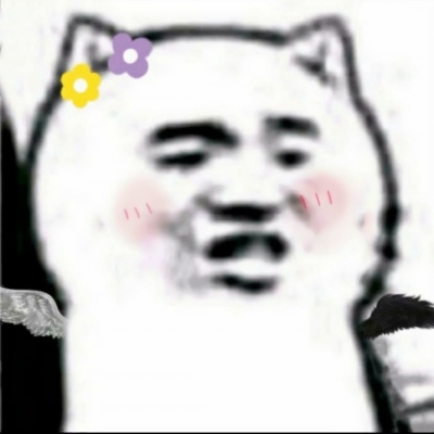 杠精专用的微信头像合集下载