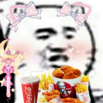 杠精专用的微信头像合集下载