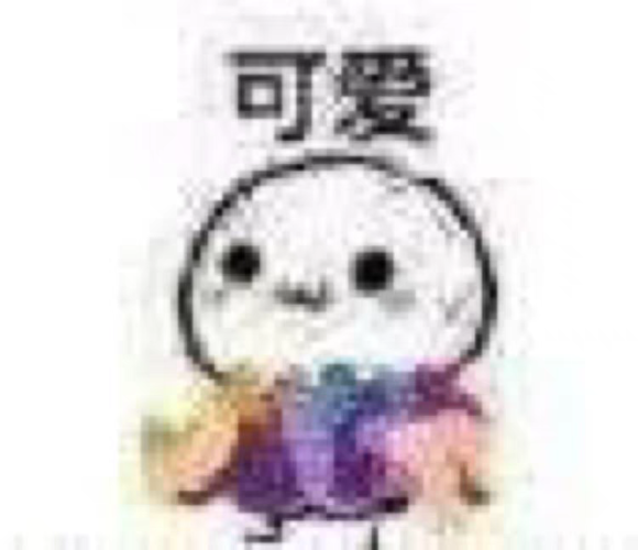 我操微信恶搞傻屌群聊杂图斗图表情包