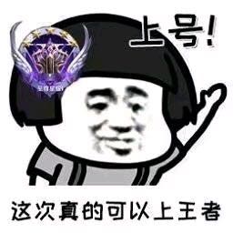 妙微信恶搞傻屌群聊斗图表情包