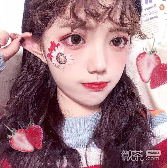 微信粉嫩清新时尚性感女头