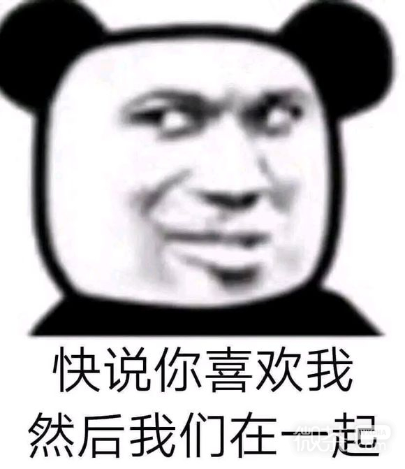 孤独微信恶搞群聊斗图表情包