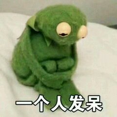 我在微信恶搞群聊斗图表情包