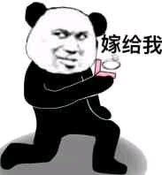 孤独微信恶搞群聊斗图表情包