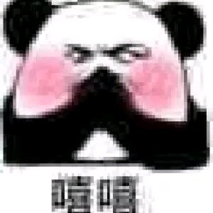 孤独微信恶搞群聊斗图表情包