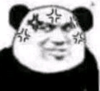 孤独微信恶搞群聊斗图表情包