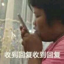 我在微信恶搞群聊斗图表情包