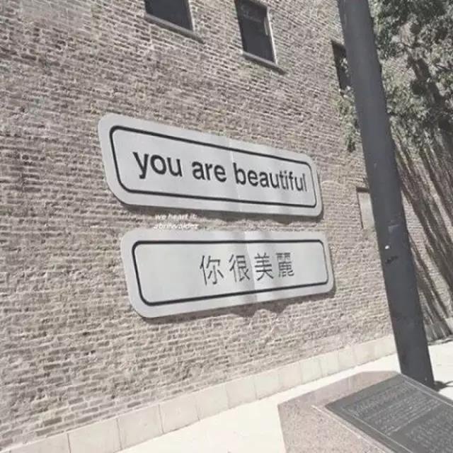 梦幻日出朋友圈配图