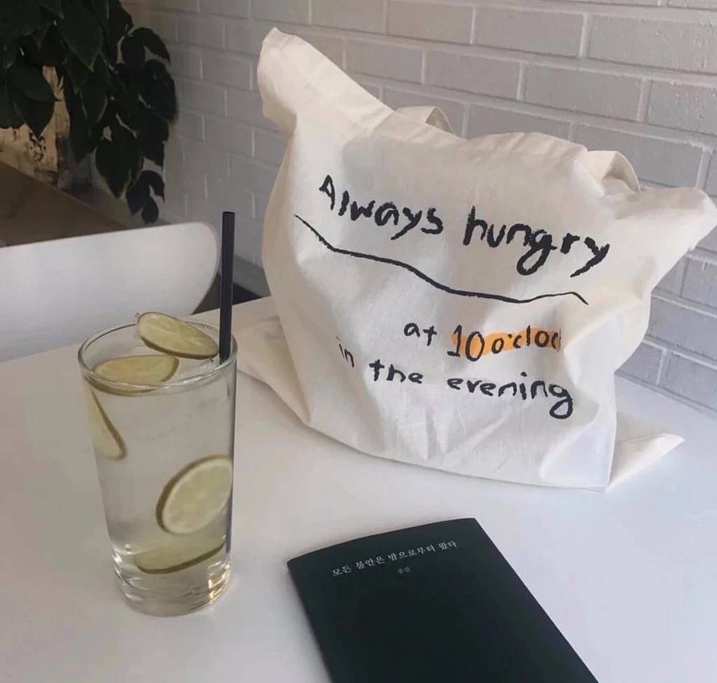 梦幻日出朋友圈配图