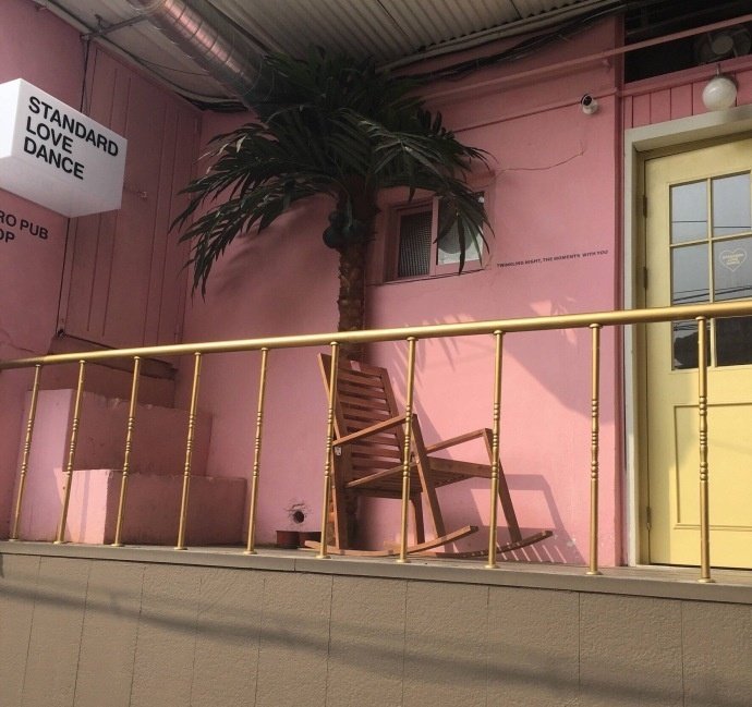 梦幻日出朋友圈配图