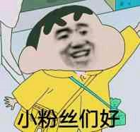 可爱微信恶搞群聊斗图表情包