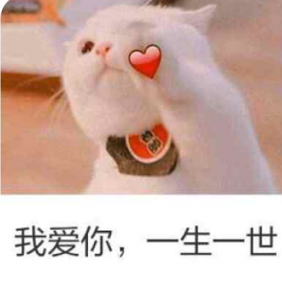 可爱卖萌的微信卡通带字头像