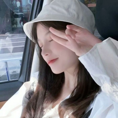 阳光小清新的微信女生头像