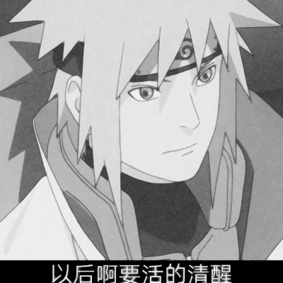 黑暗风格的微信火影忍者头像