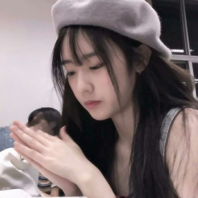 阳光小清新的微信女生头像