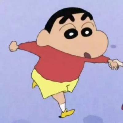 蜡笔小新系列微信情侣头像