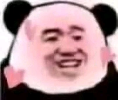微信近期斗图恶搞表情包2019/10/29