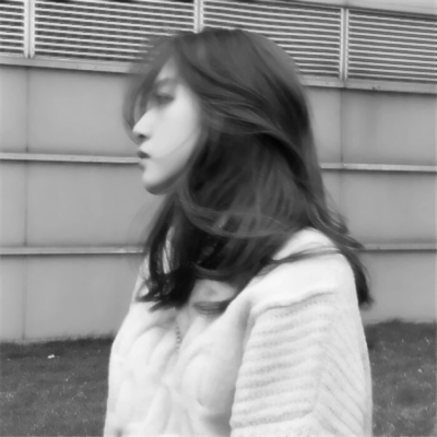 丧系黑白风格的微信伤感女生头像