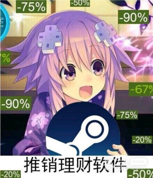 你想都别想微信恶搞斗图表情包