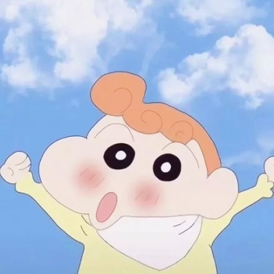 蜡笔小新系列微信情侣头像