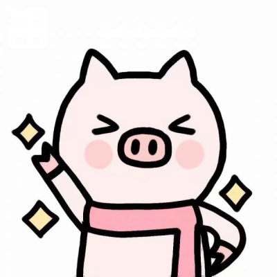 超萌超可爱的微信卡通猪猪头像
