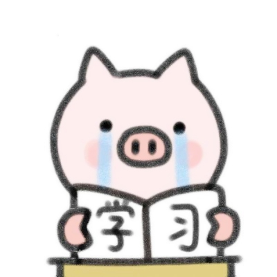 超萌超可爱的微信卡通猪猪头像