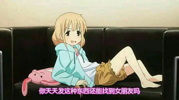 可爱逗比二次元斗图表情包