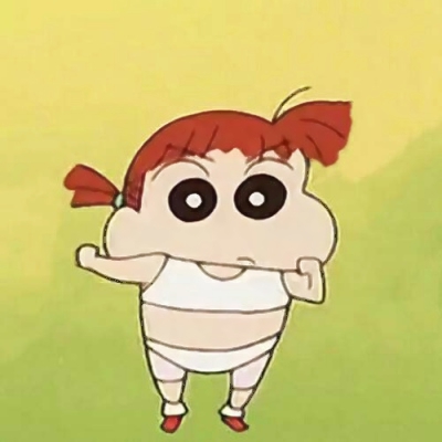 萌萌哒的微信蜡笔小新情侣头像