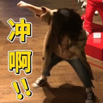 萌萌哒的权律二微信带字表情包