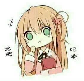 微信搞笑二次元群聊斗图表情包