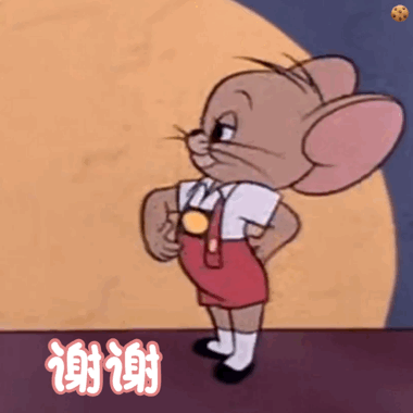 微信傻屌逗比二次元斗图表情包