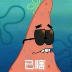 微信近期斗图恶搞表情包2019/10/31（二）