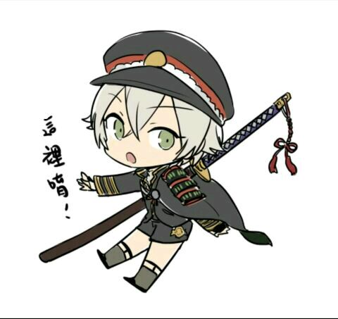 微信搞笑二次元群聊斗图表情包