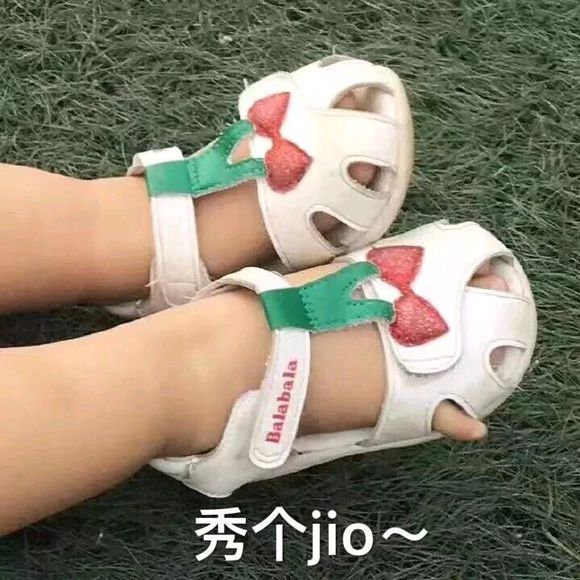 吃我一巴掌微信恶搞群聊斗图表情包