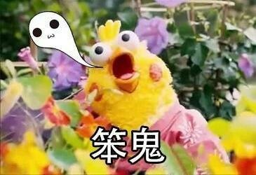 万圣节本色出演系列微信表情包
