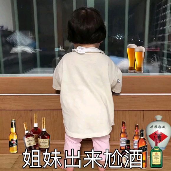 吃我一巴掌微信恶搞群聊斗图表情包