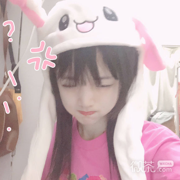 时尚女生头像