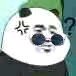 死会儿微信恶搞斗图表情包