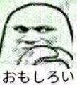 死会儿微信恶搞斗图表情包