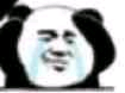 威胁微信恶搞斗图表情包