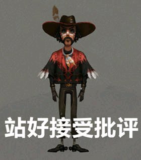 趴会儿微信恶搞斗图表情包