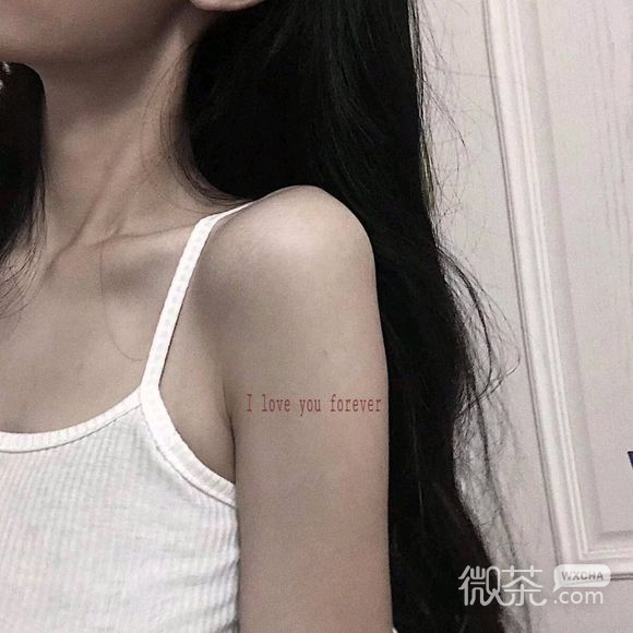 微信高颜值迷人女生头像