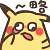微信近期斗图恶搞表情包2019/11/5（二）