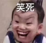 讨厌微信恶搞斗图表情包